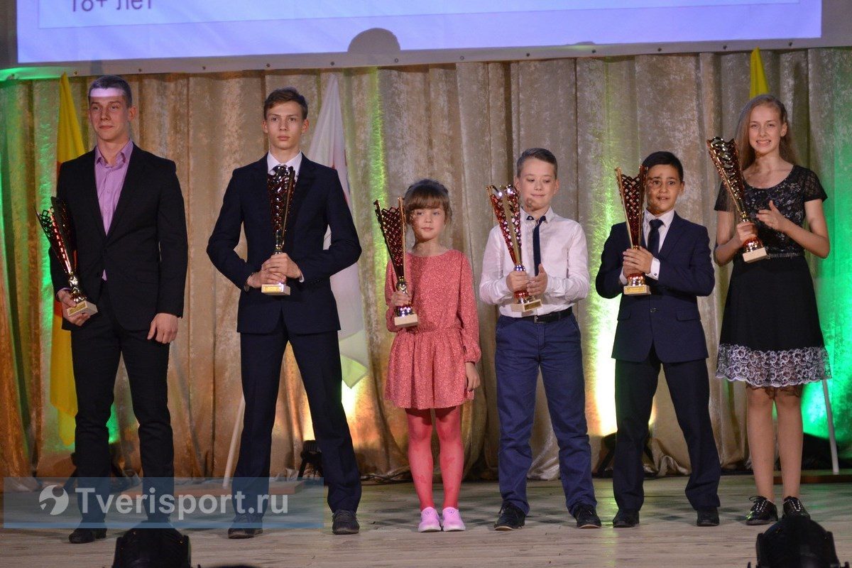 В Твери последний раз наградили лучших спортсменов федерации каратэ