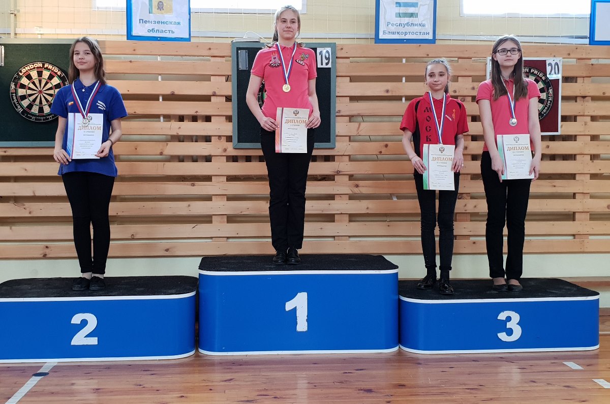 Тверские девушки покорили подиум первенства России по дартсу