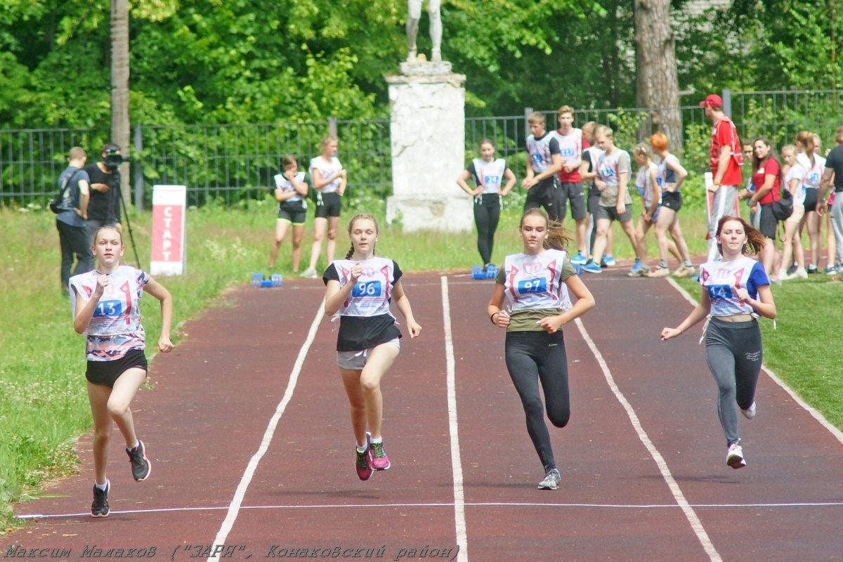Школьники Озерного, Калининского и Конаковского районов лучше всех готовы к труду и обороне