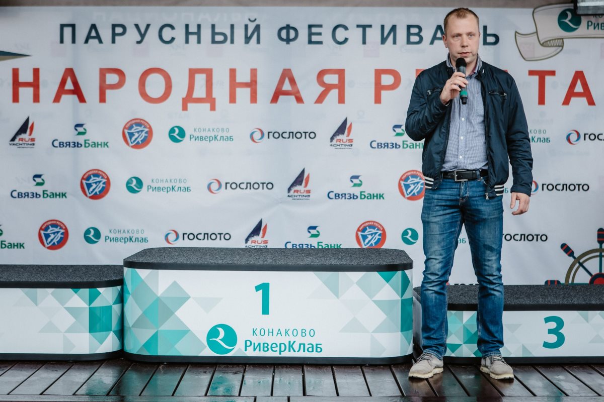 Яхтсмены из Твери и Конакова поднялись на подиум «Народной регаты 2018»