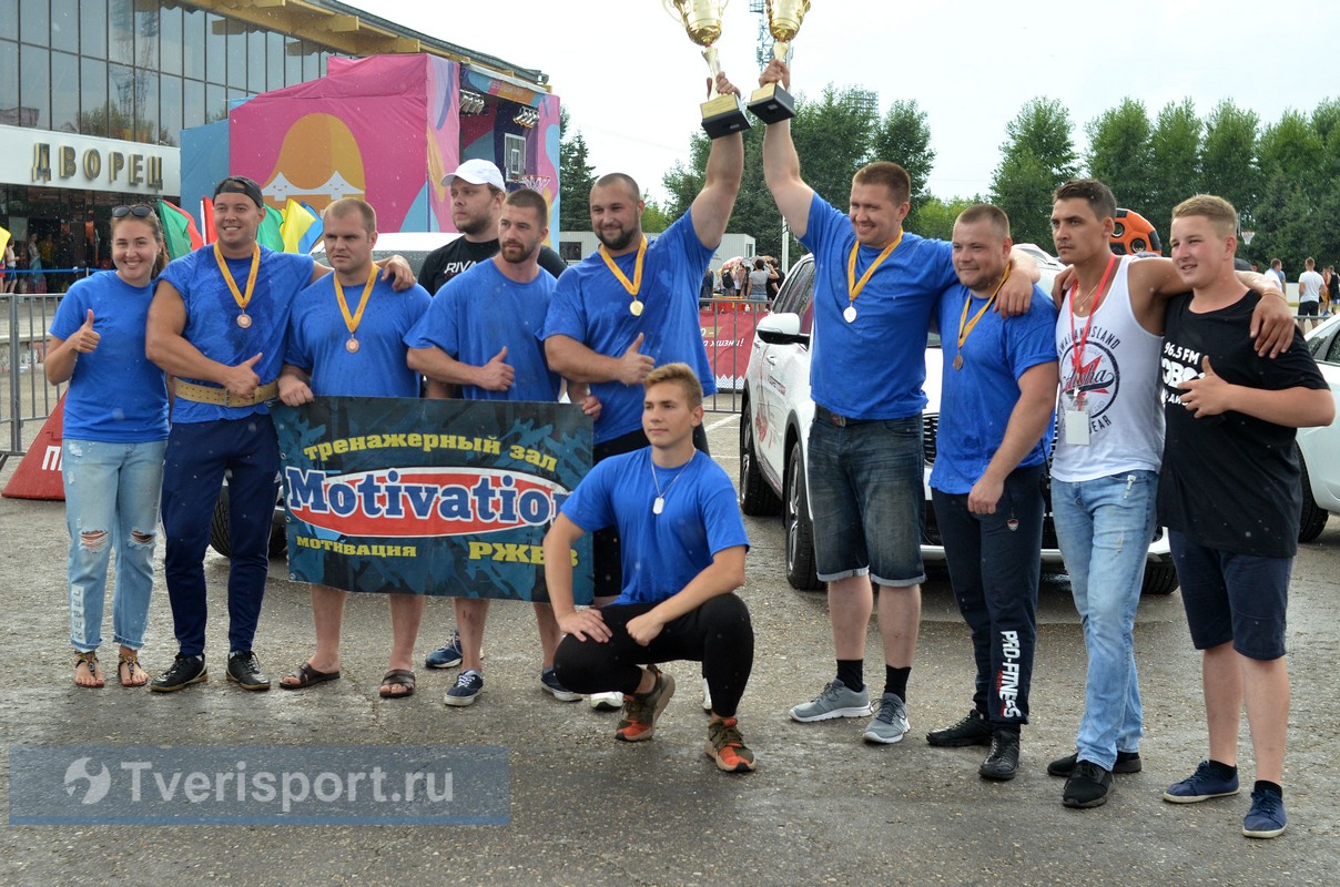 Тверской богатырь Антон Привалов вернул себе титул «Железного человека»