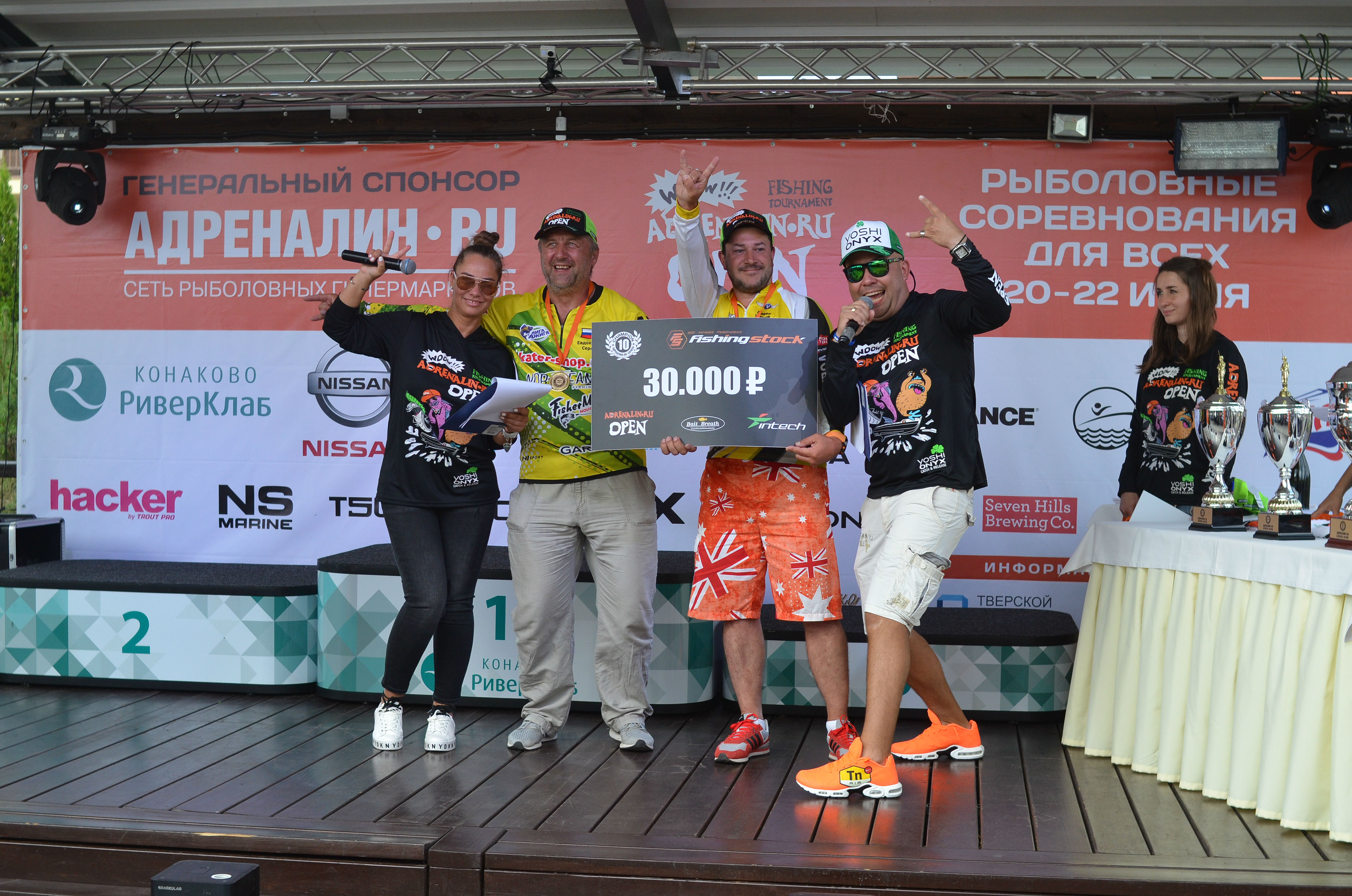 Рыбаки из Новочеркасска наловили в Тверской области щук на миллион рублей