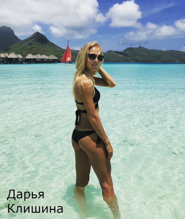 ДАРЬЯ КЛИШИНА-2.jpg=