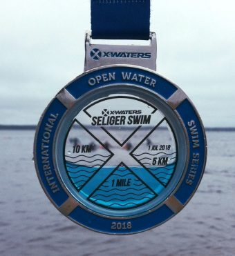 Тверские пловцы доплыли до медалей по Селигеру