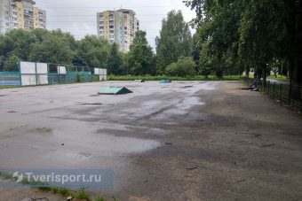 В Твери за демонтаж экстрим-площадки в парке Победы с концессионером расторгнут договор