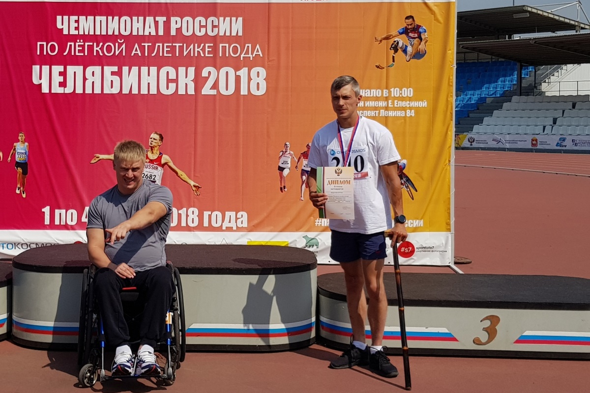 Тверские параспортсмены стали призерами чемпионата России по легкой атлетике