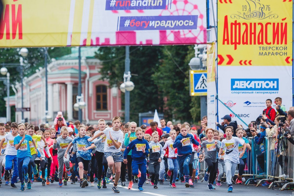 Юные участники «Тверского марафона» могут выиграть спортивный велосипед