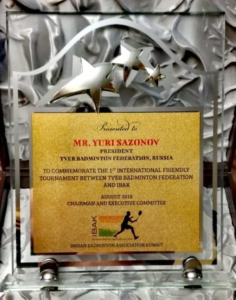 Индийцы из Кувейта приехали в Тверь, чтобы поиграть в бадминтон