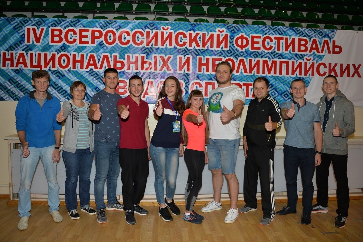 Тверская команда преподнесла сенсацию на Всероссийском фестивале национальных видов спорта