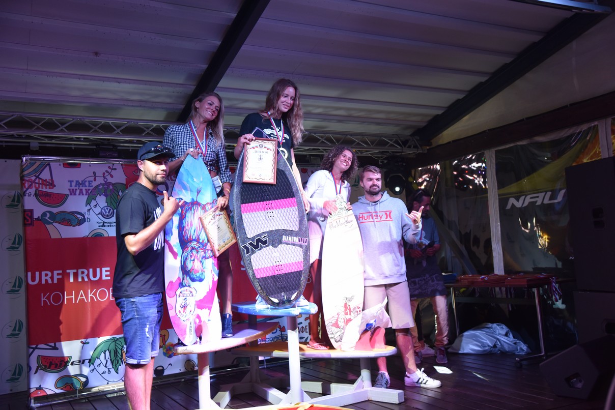 Surf True (30)