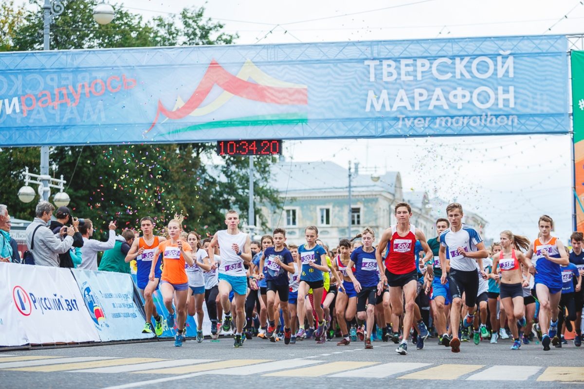 «Тверской марафон» подтвердил международный статус