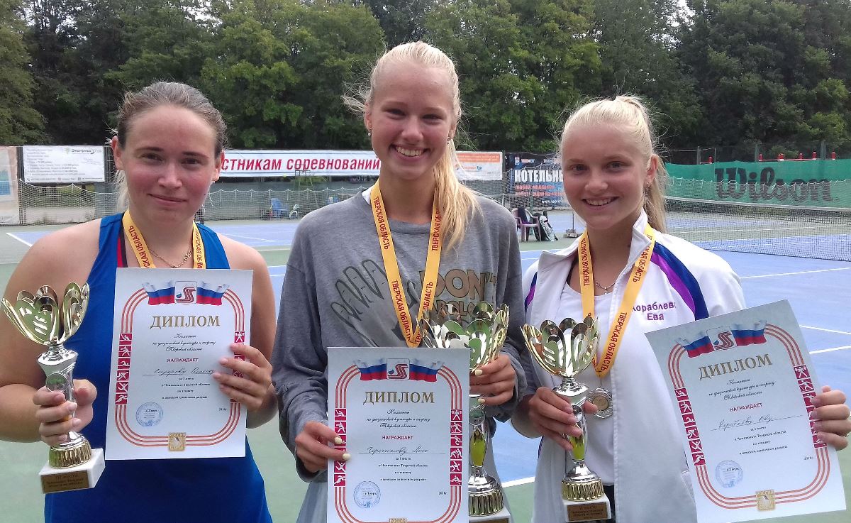 5:0 в пользу молодежи: завершился чемпионат Тверской области по теннису