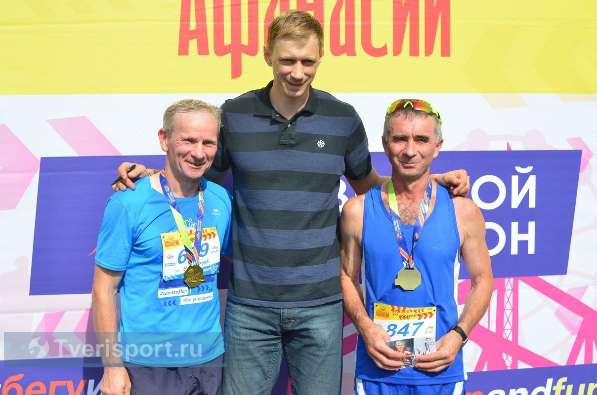 Олимпийский чемпион Андрей Сильнов: У «Тверского марафона» шикарная атмосфера