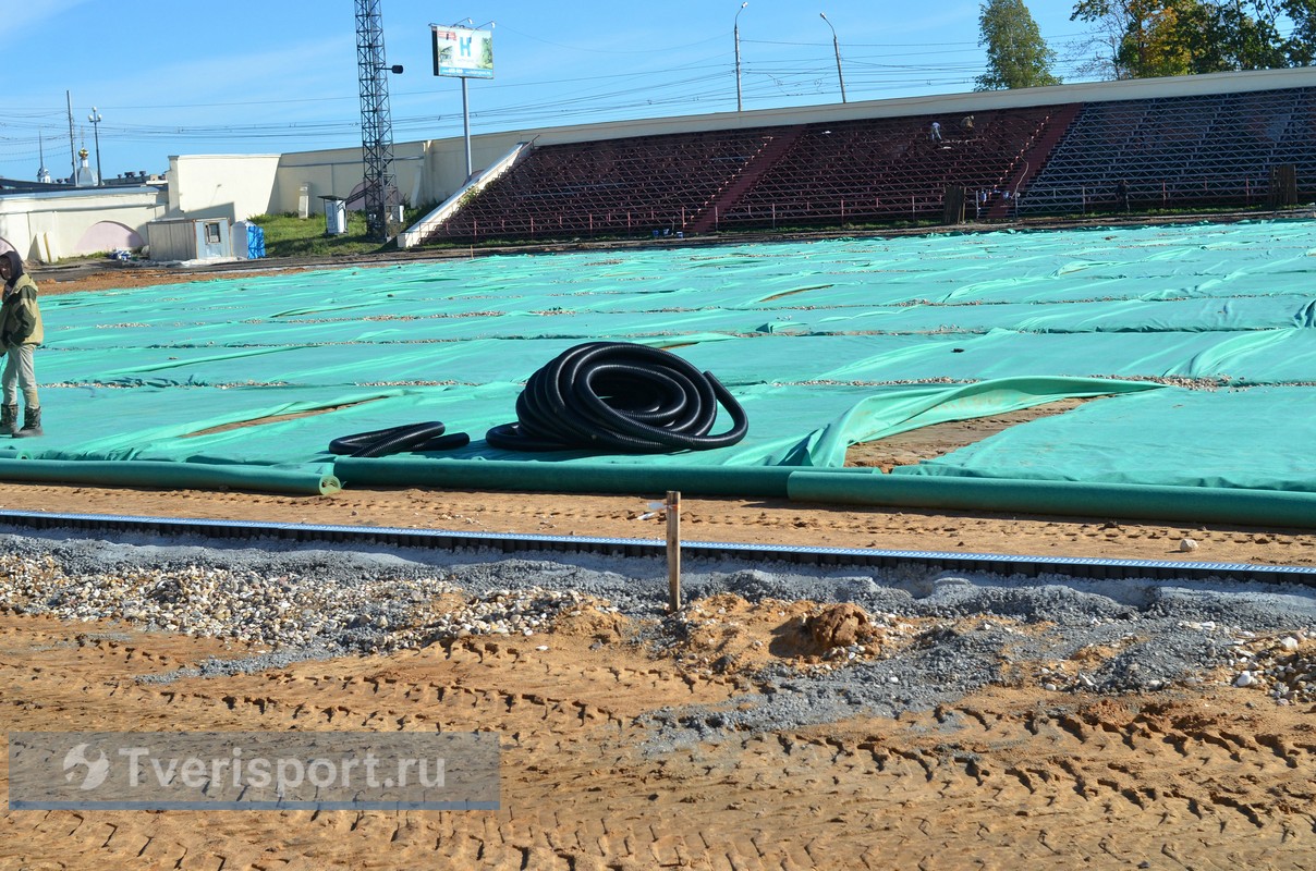 К 25 октября в Твери планируется завершить основные работы по реконструкции стадиона «Химик»