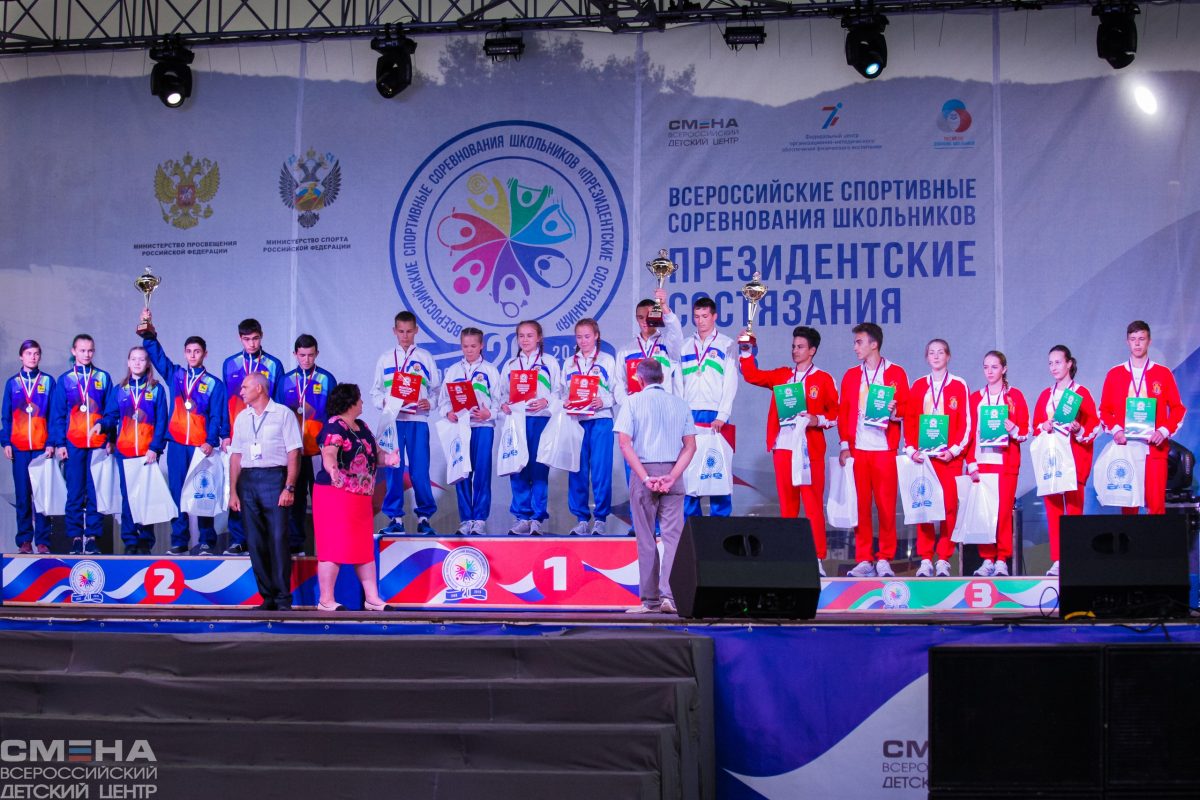 Сельская команда из Тверской области впервые стала призером финала «Президентских состязаний»