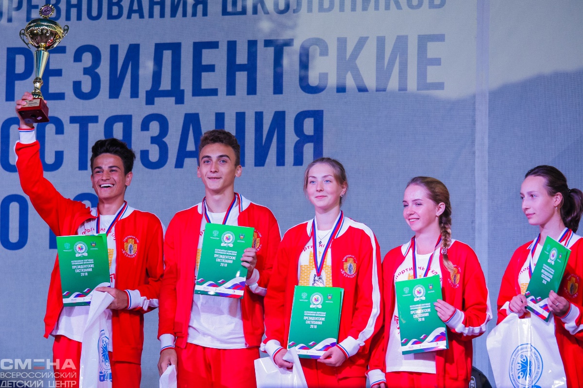 Сельская команда из Тверской области впервые стала призером финала «Президентских состязаний»