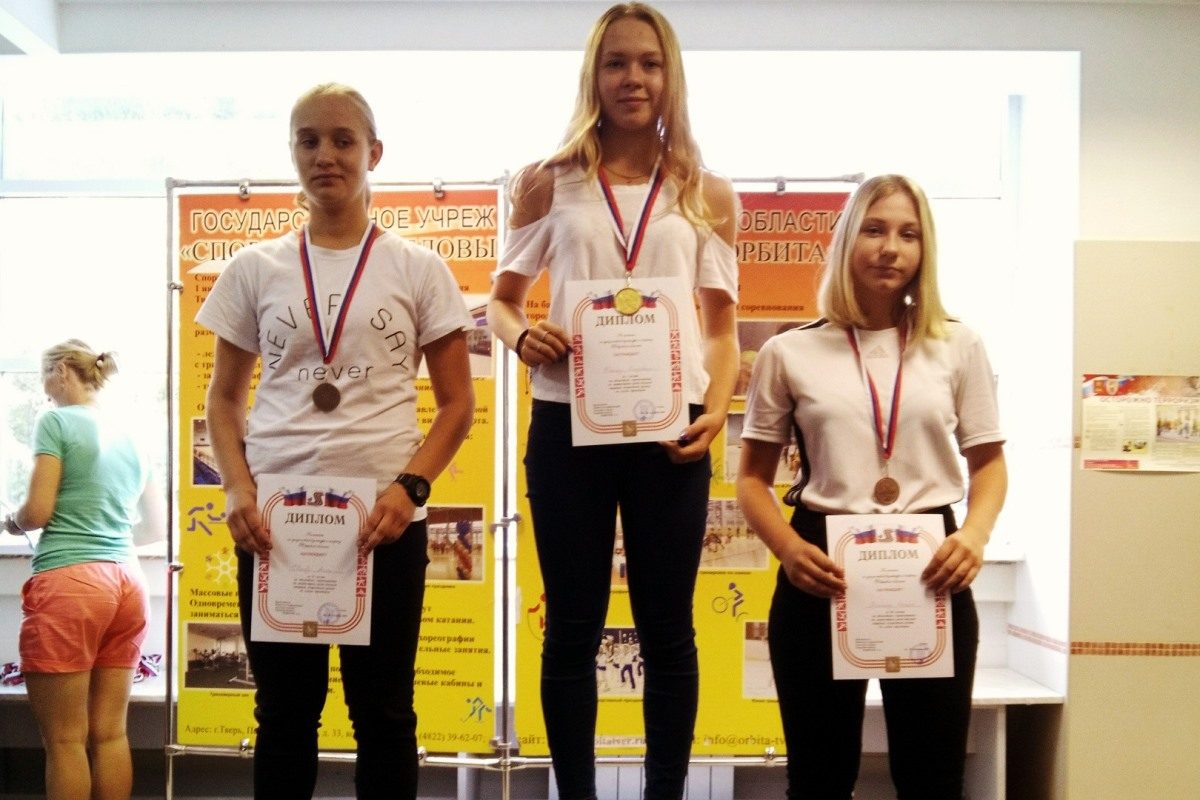 Тверские шорт-трековики открыли новый сезон