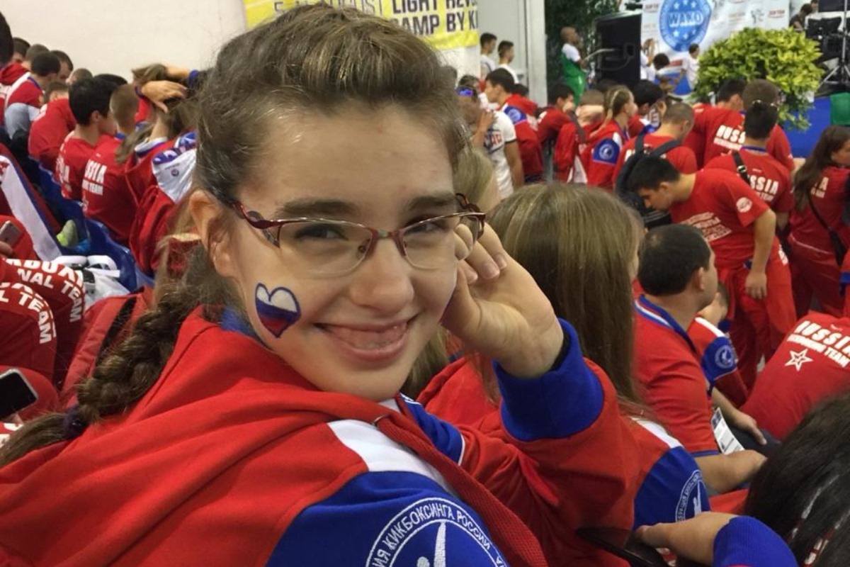 Вот это Любовь! Девушка из Тверской области впервые завоевала золото планеты по кикбоксингу