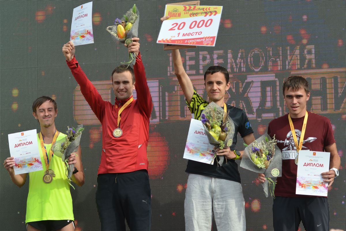 Чебуркин и Новикова стали абсолютными чемпионами: результаты «Тверского марафона-2018»