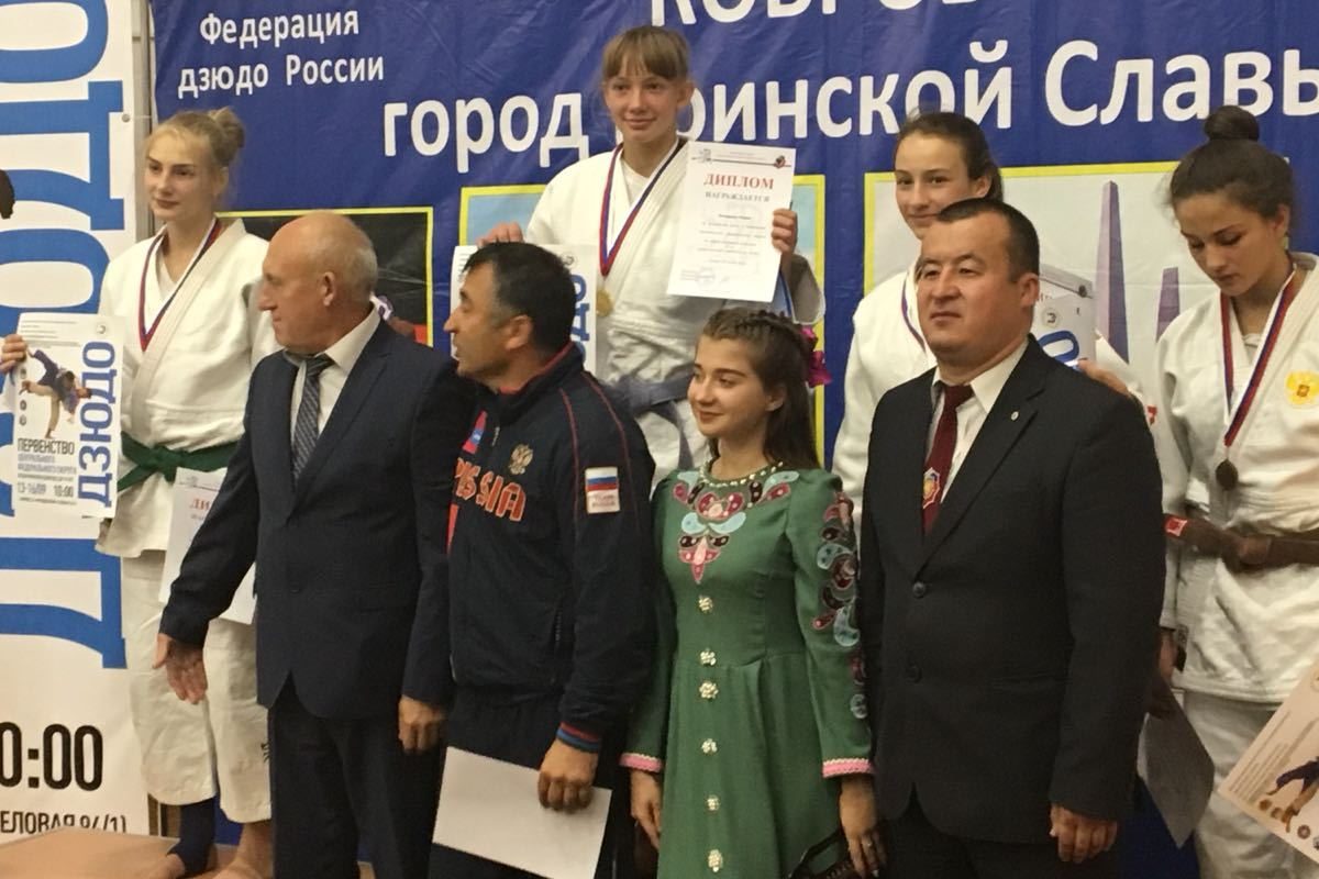 Тверские дзюдоисты завоевали золото первенства ЦФО