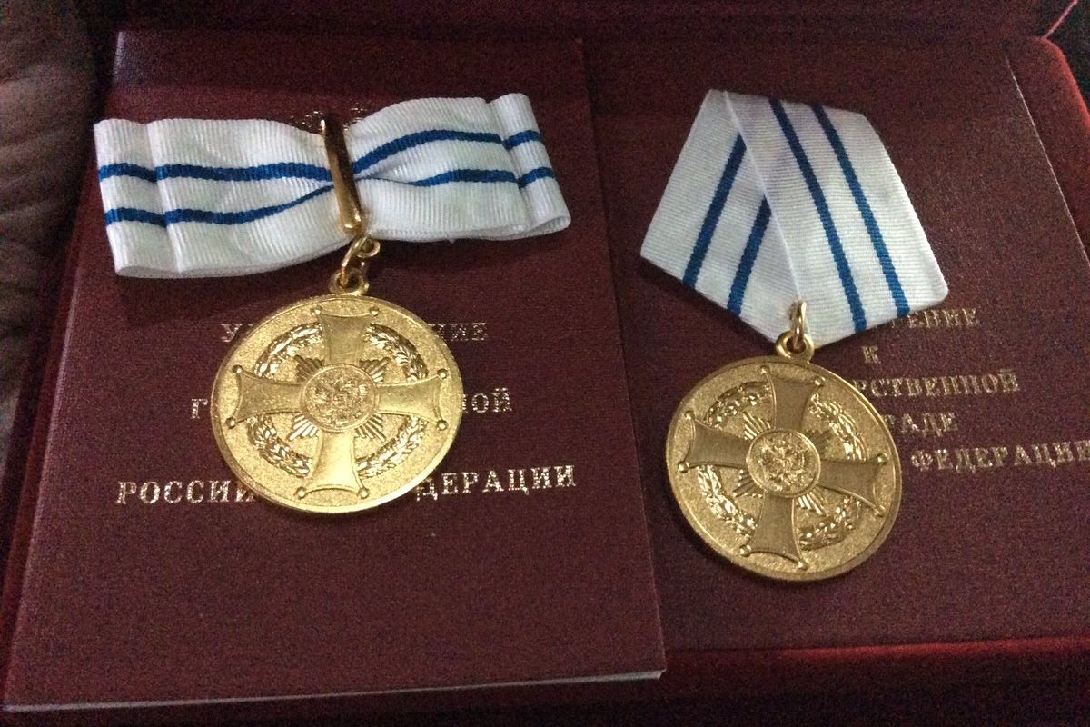 Владимир Путин наградил основателей тверской школы борьбы «Олимп»