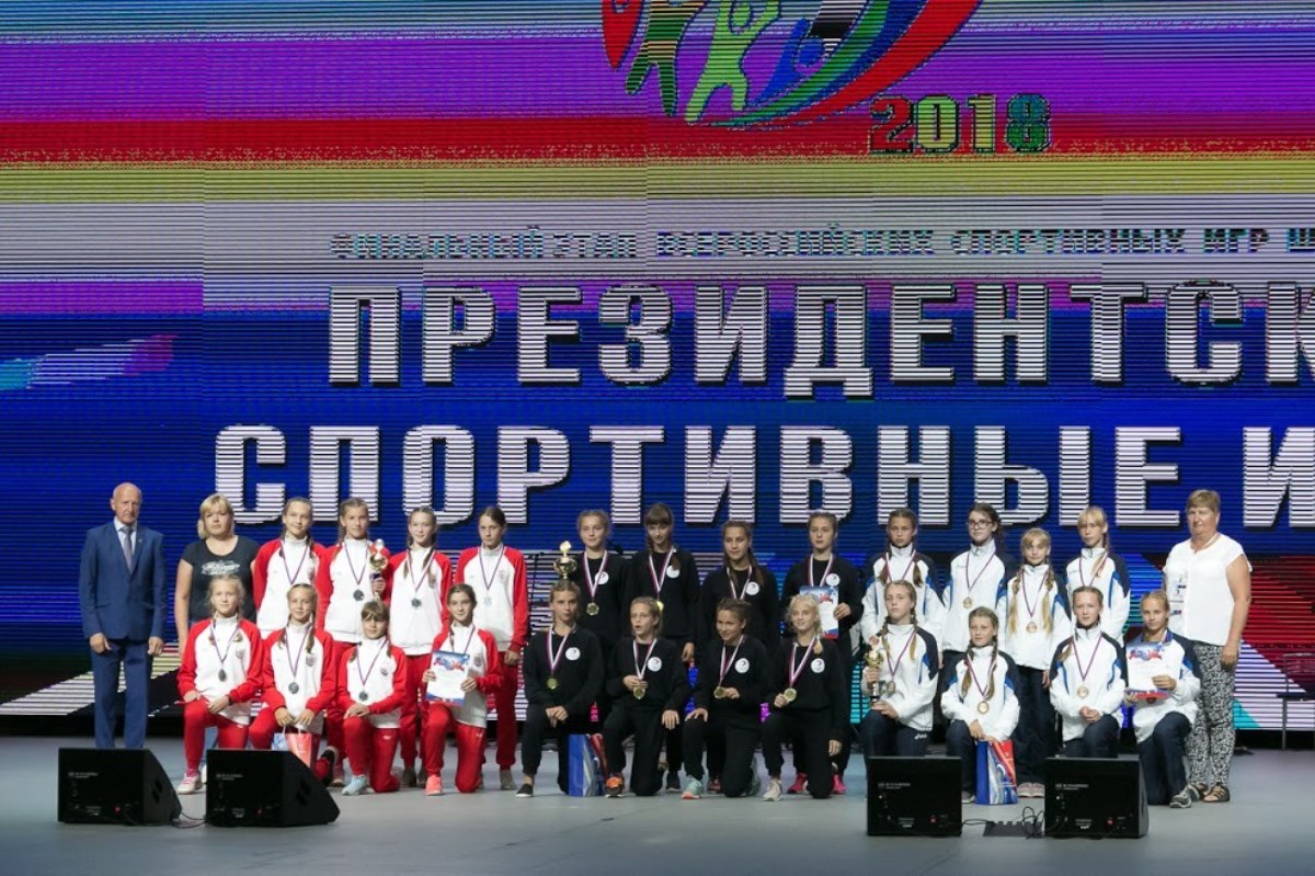 Школьники из Тверской области впервые завоевали награды «Президентских спортивных игр»