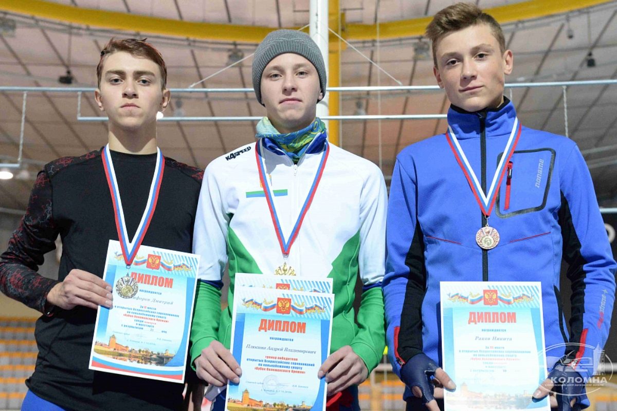 Тверской конькобежец открыл сезон с серебра всероссийских соревнований