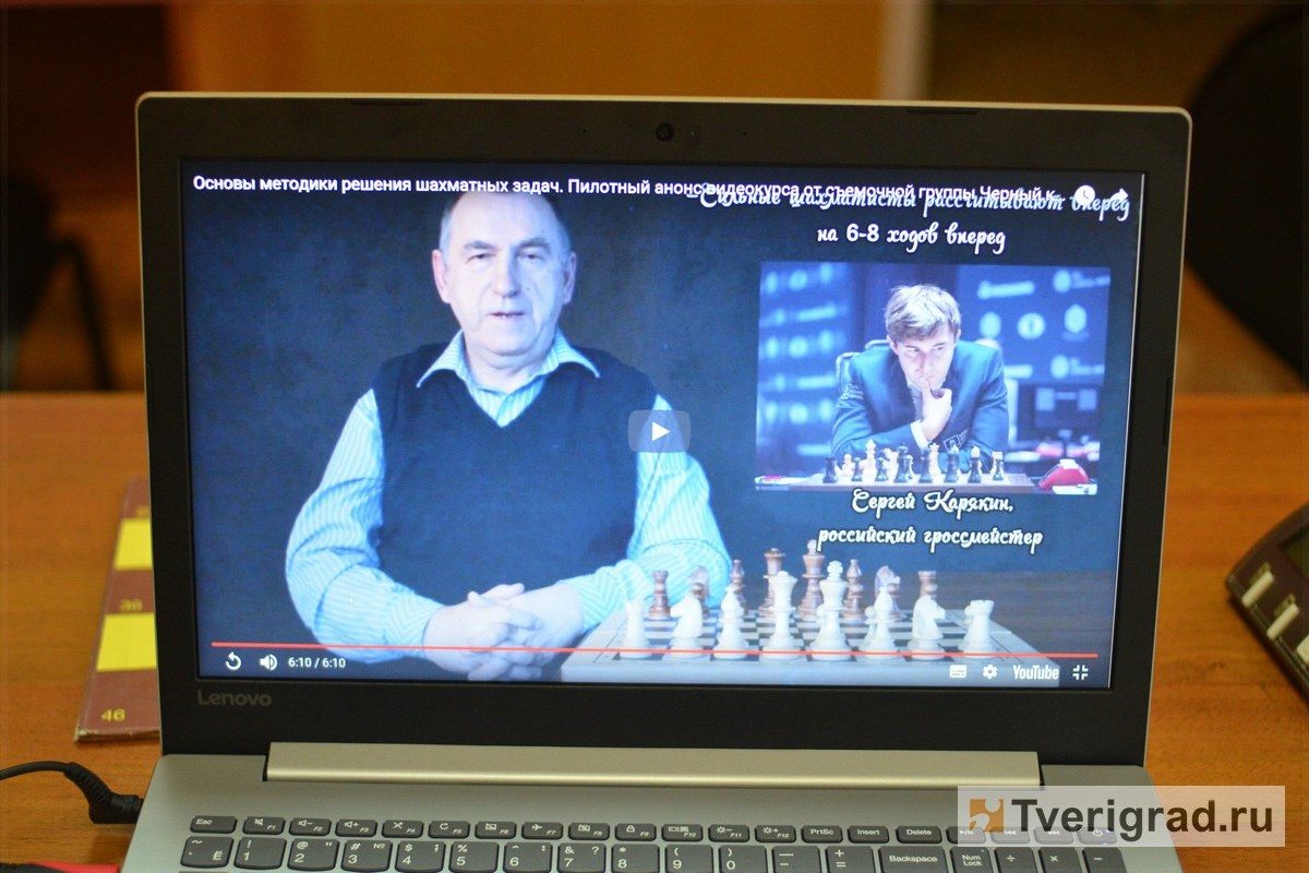 Индийская тема: создатели уникального курса по шахматной композиции приоткрыли завесу тайны