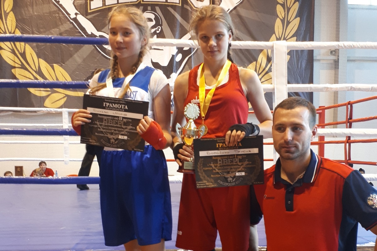 Боксер из Торжка признан лучшим на межрегиональном турнире