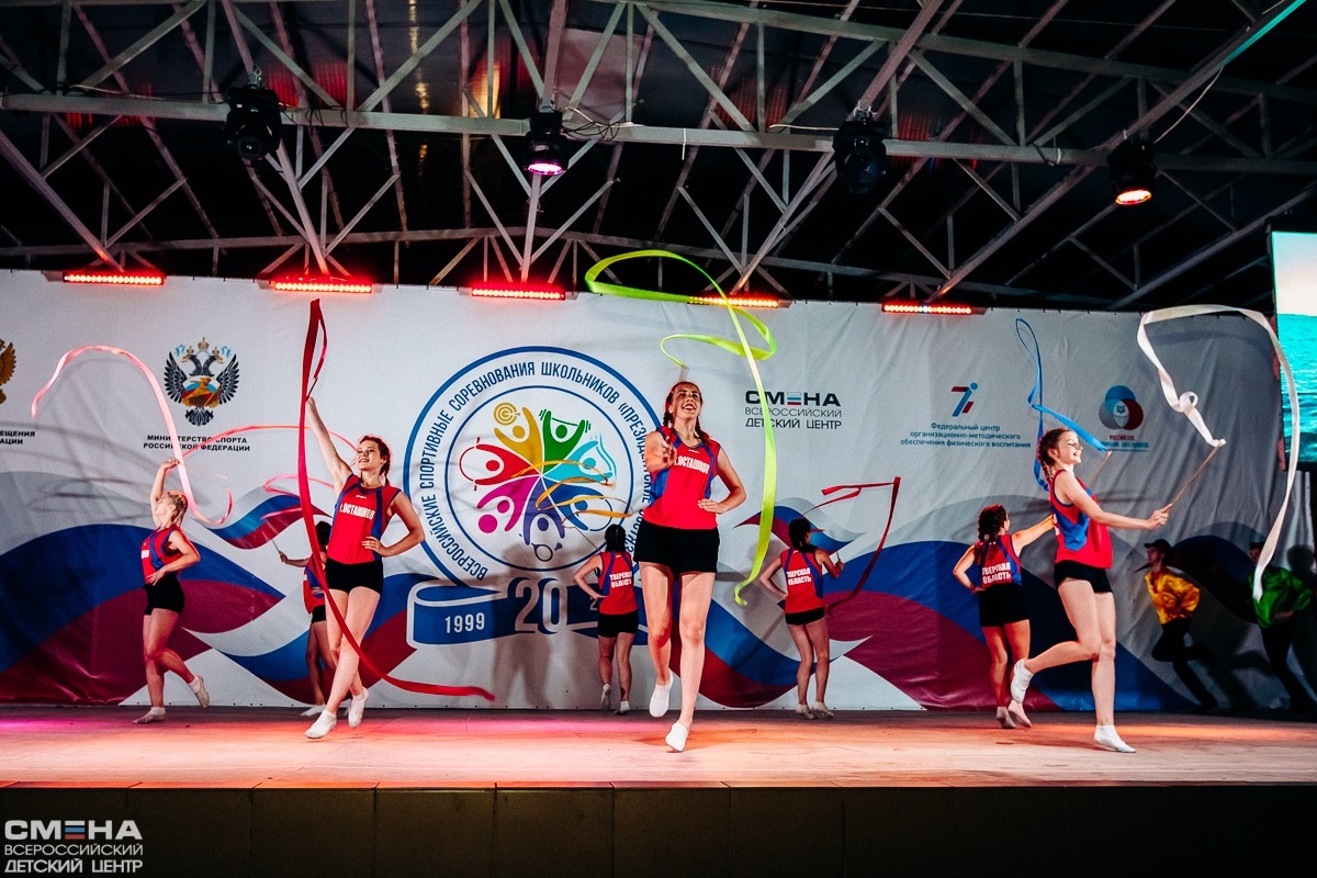 Школьники из Осташкова вошли в число самых спортивных в России