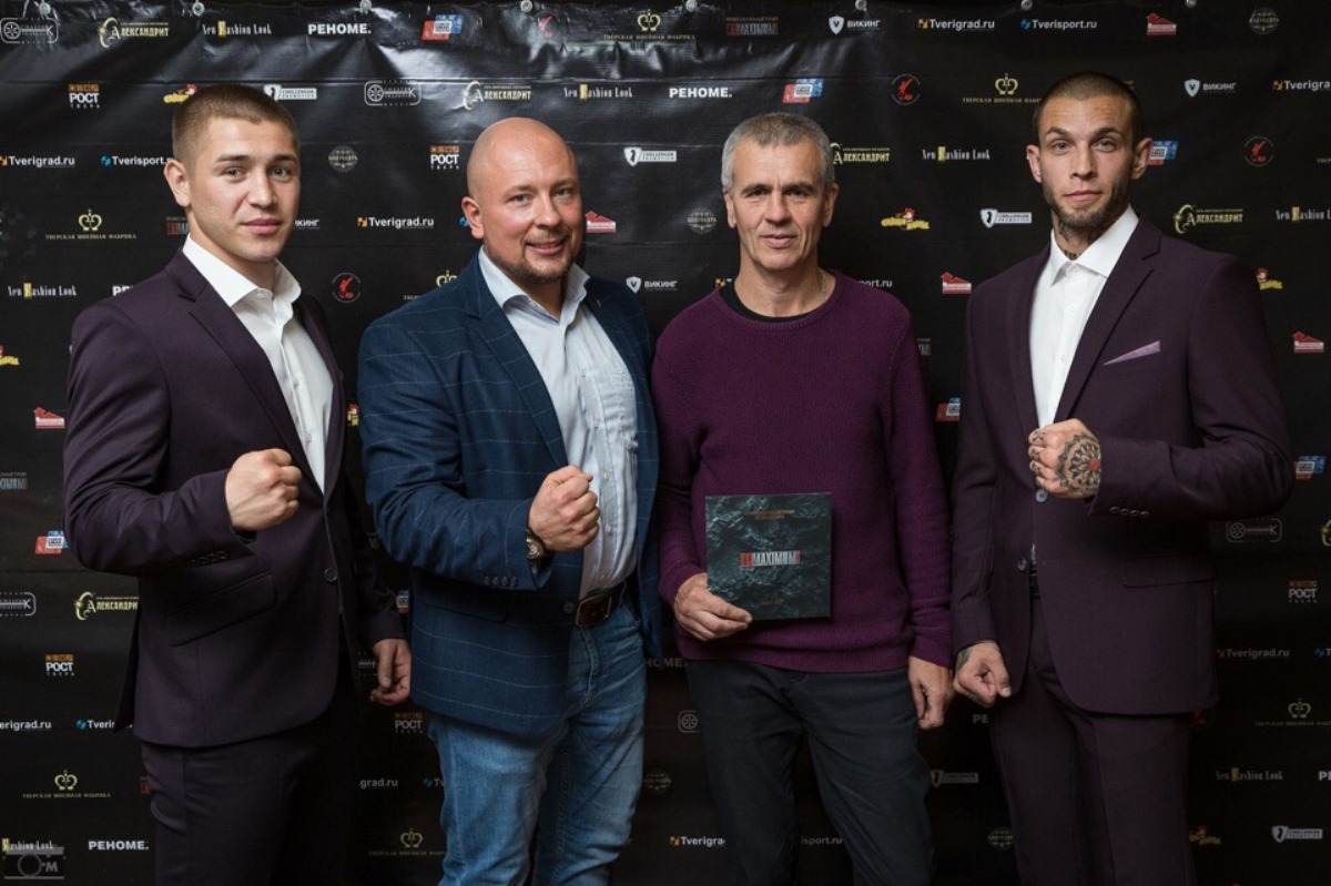 Твери покажут лучшее бойцовское шоу