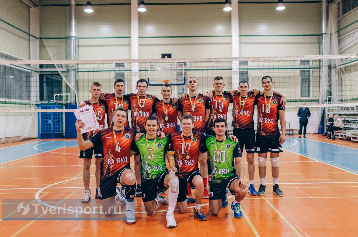 Впервые в истории: волейболисты Военной академии ВКО стали чемпионами Тверской области
