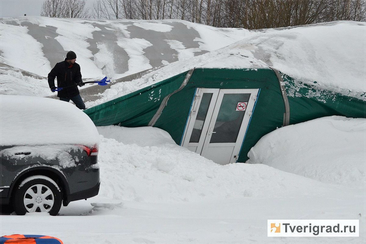 Всемирный день снега обернулся «снежным» ЧП в спортивном центре под Тверью