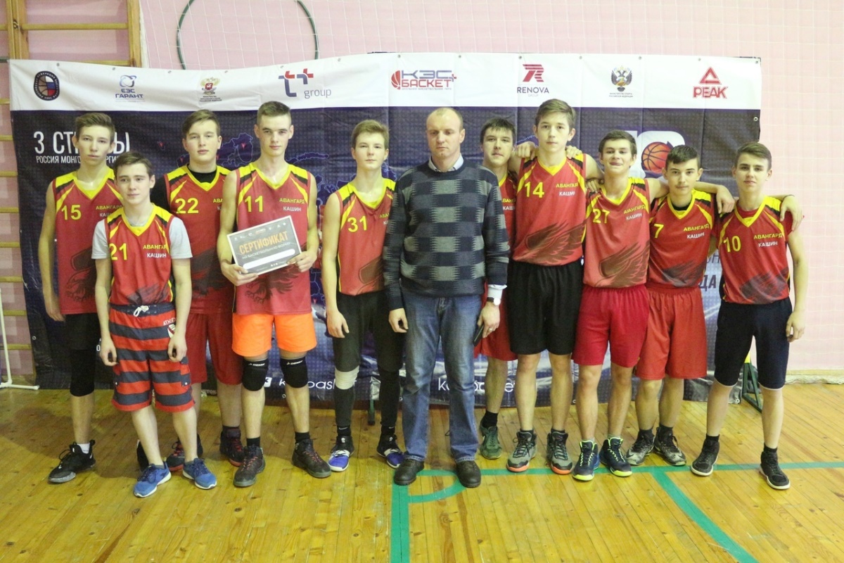 Определились шесть финалистов чемпионата ШБЛ «КЭС-Баскет» в Тверской области