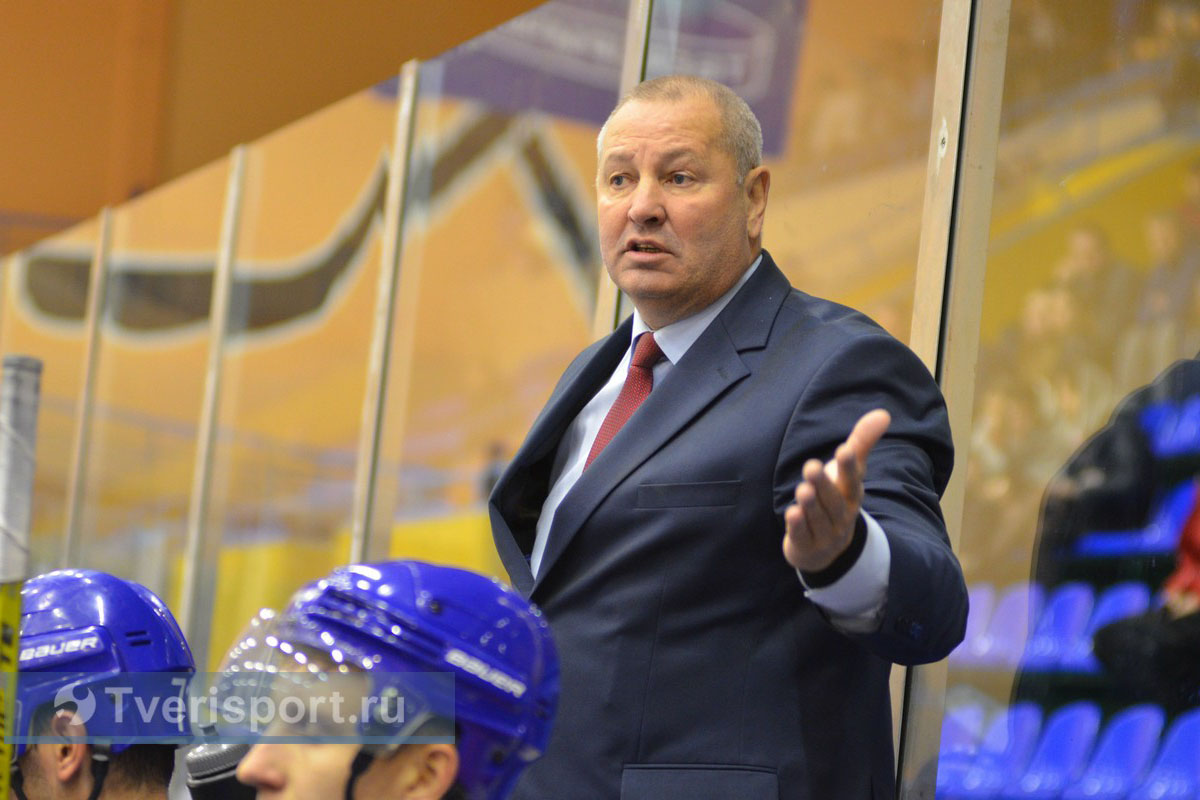 Аналитики оценили вероятность выхода «Тверичей» в полуфинал НМХЛ