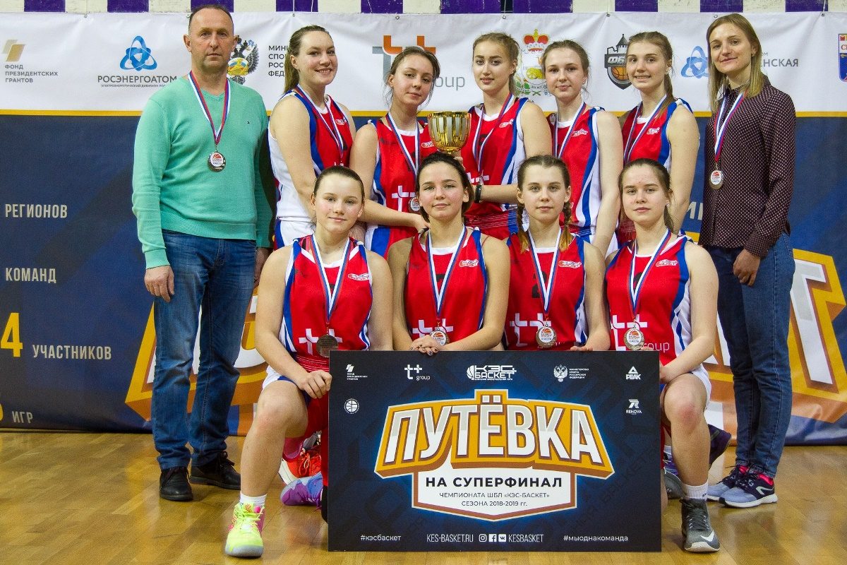 Баскетболистки из Тверской области завоевали путевку в Суперфинал ШБЛ «КЭС-Баскет»