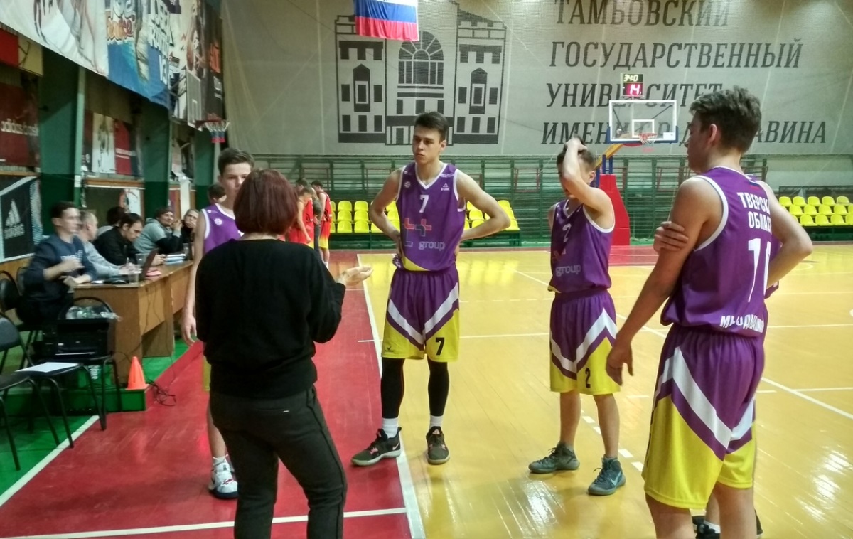 Баскетболисты из Тверской области взяли серебро ЦФО