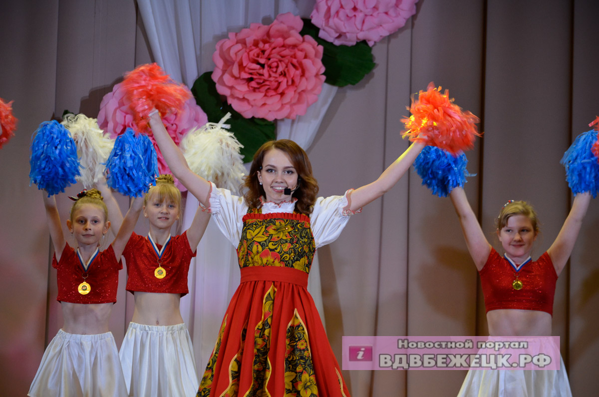 Алина=2
