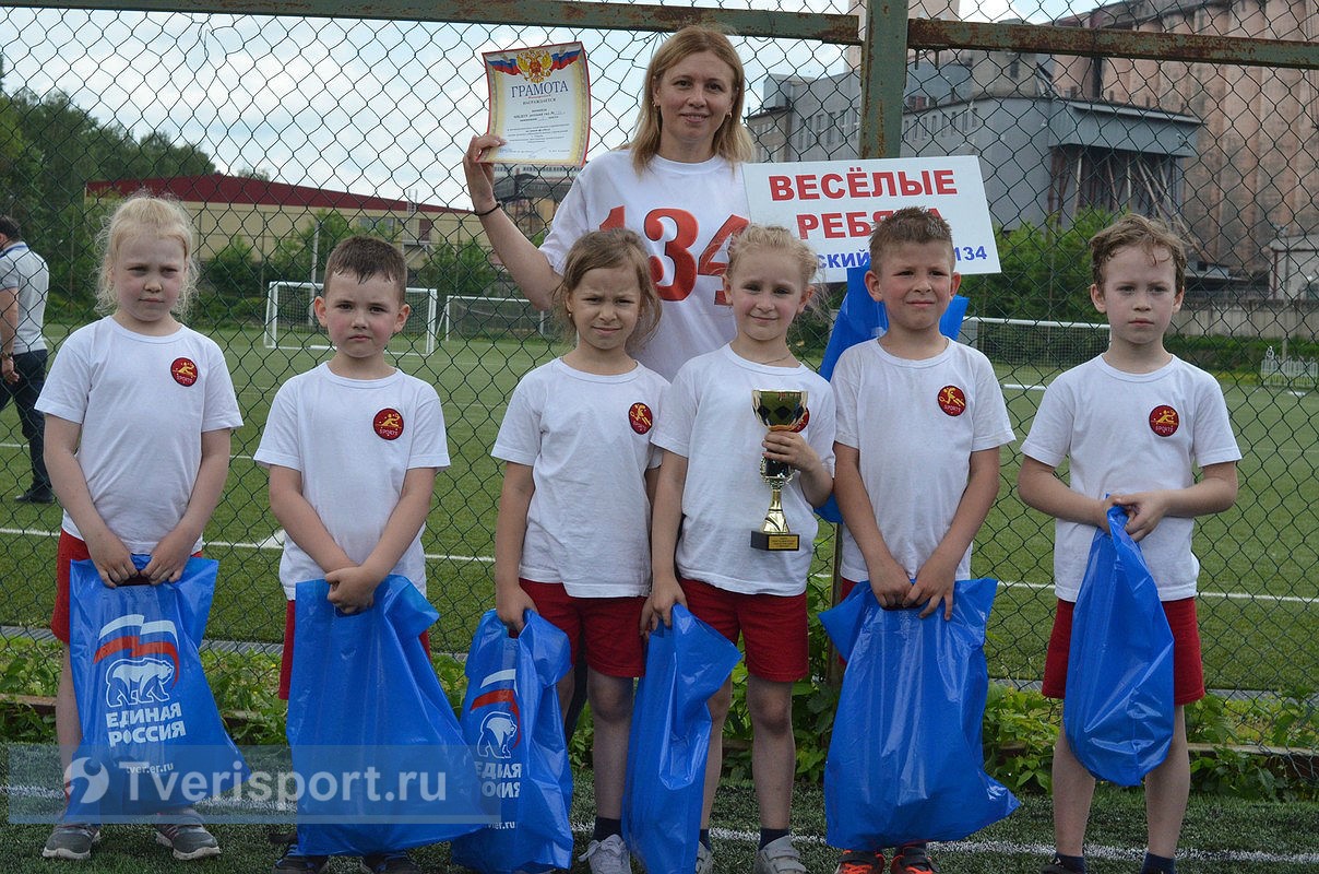 Малыши-чемпионы: в Твери определили лучшие команды детских садов по футболу