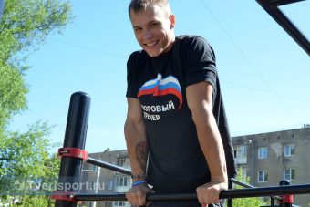 В Твери на улице готовят королей турников и брусьев