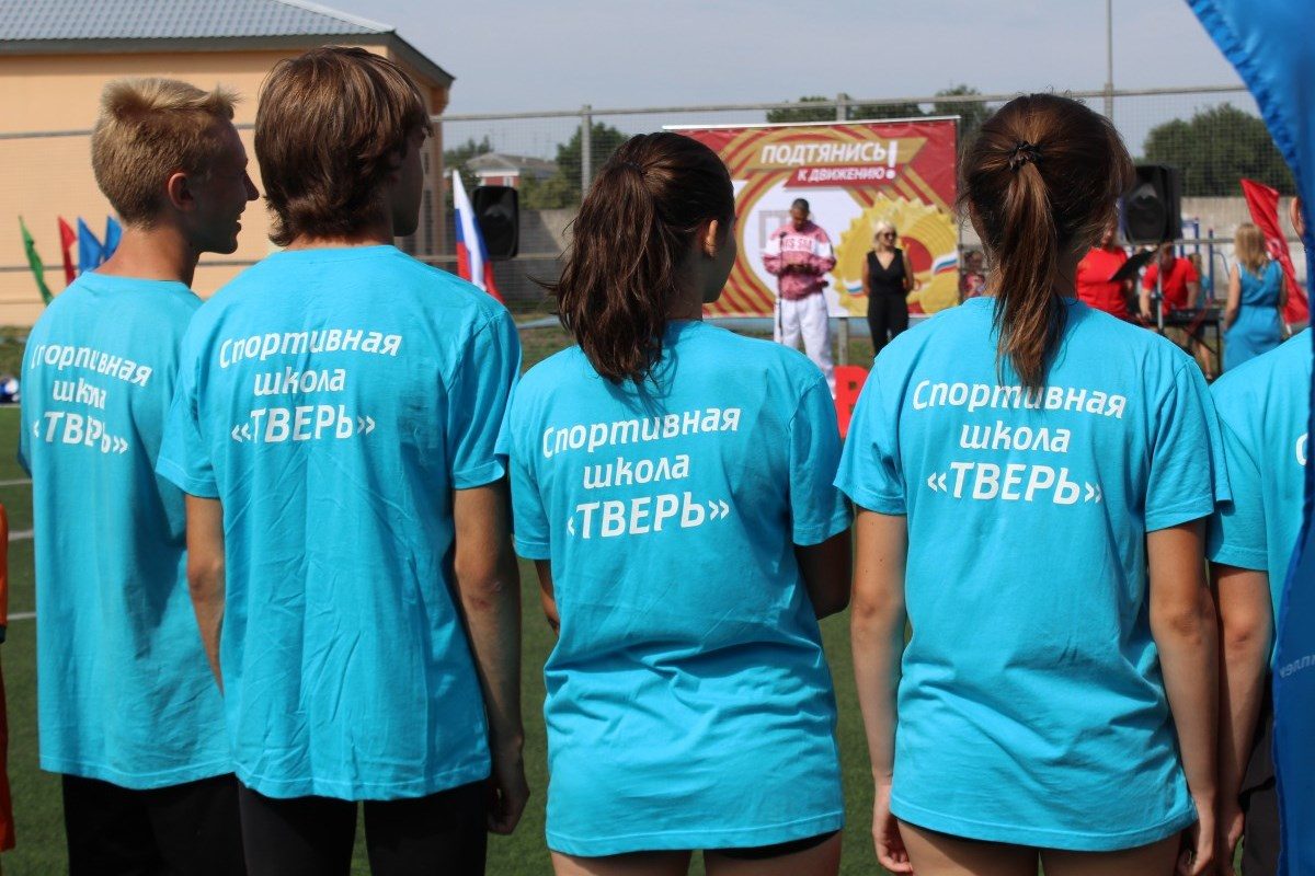 В Тверской области увеличилось количество спортивных школ олимпийского резерва