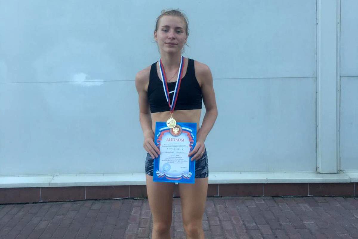 Екатерина Самуйлова стала чемпионкой России среди студентов