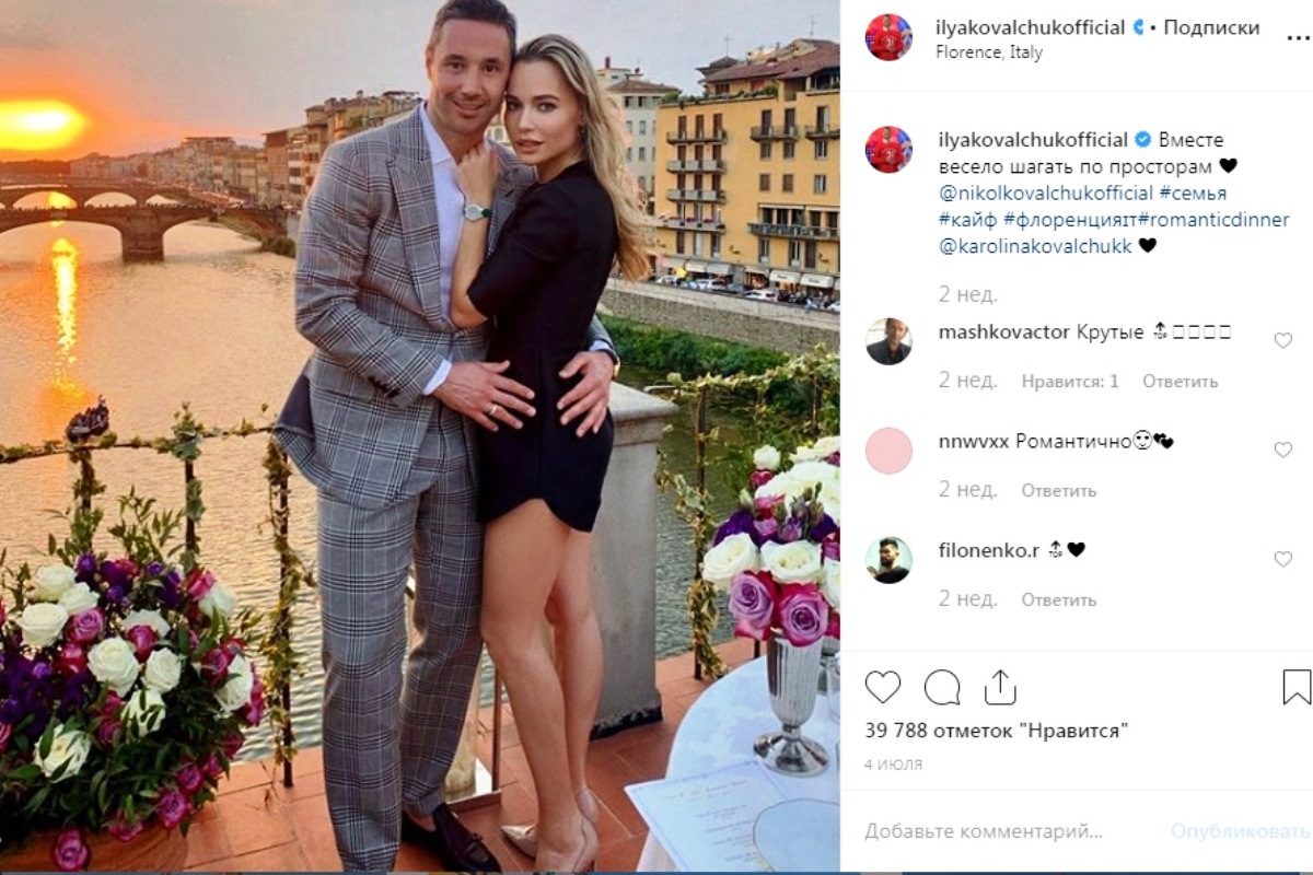 Инстаграм-аккаунт Ковальчука вошел в ТОП-5 лучших в НХЛ