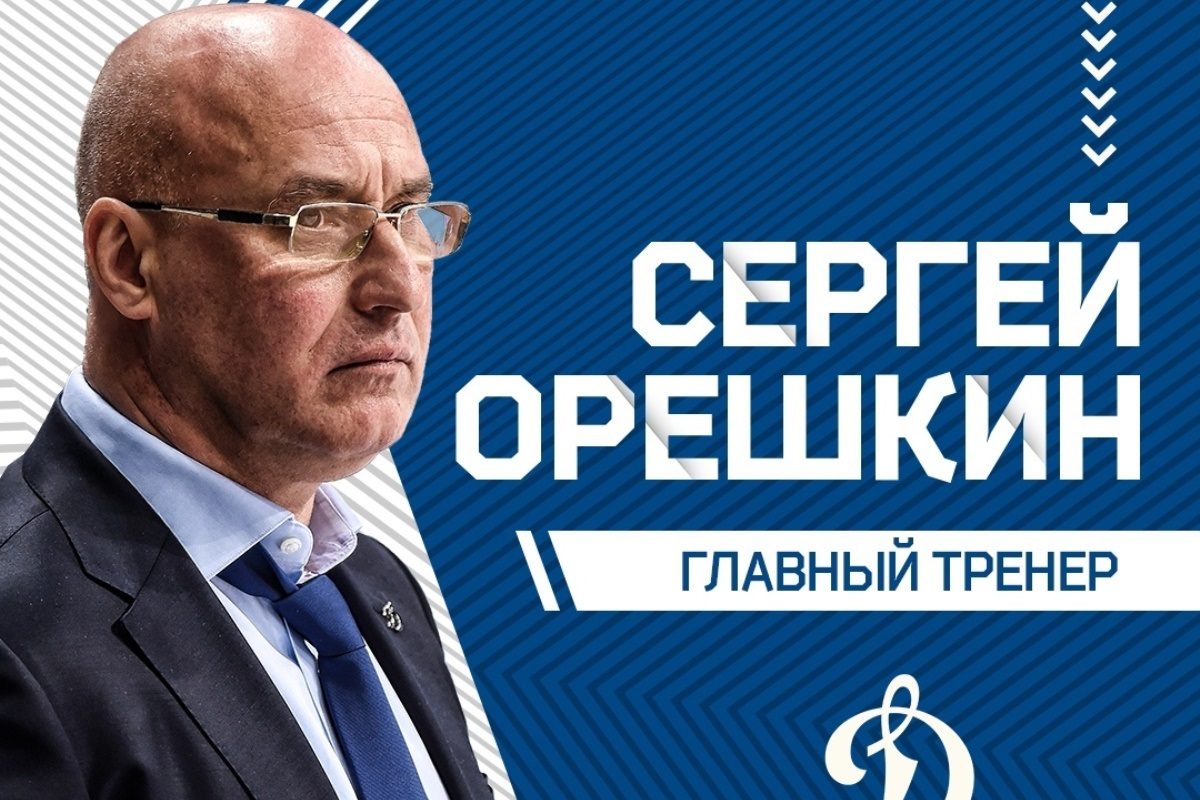 «Вперед семимильными шагами»: главный тренер тверского «Динамо» о своем возвращении и впечатлениях от команды