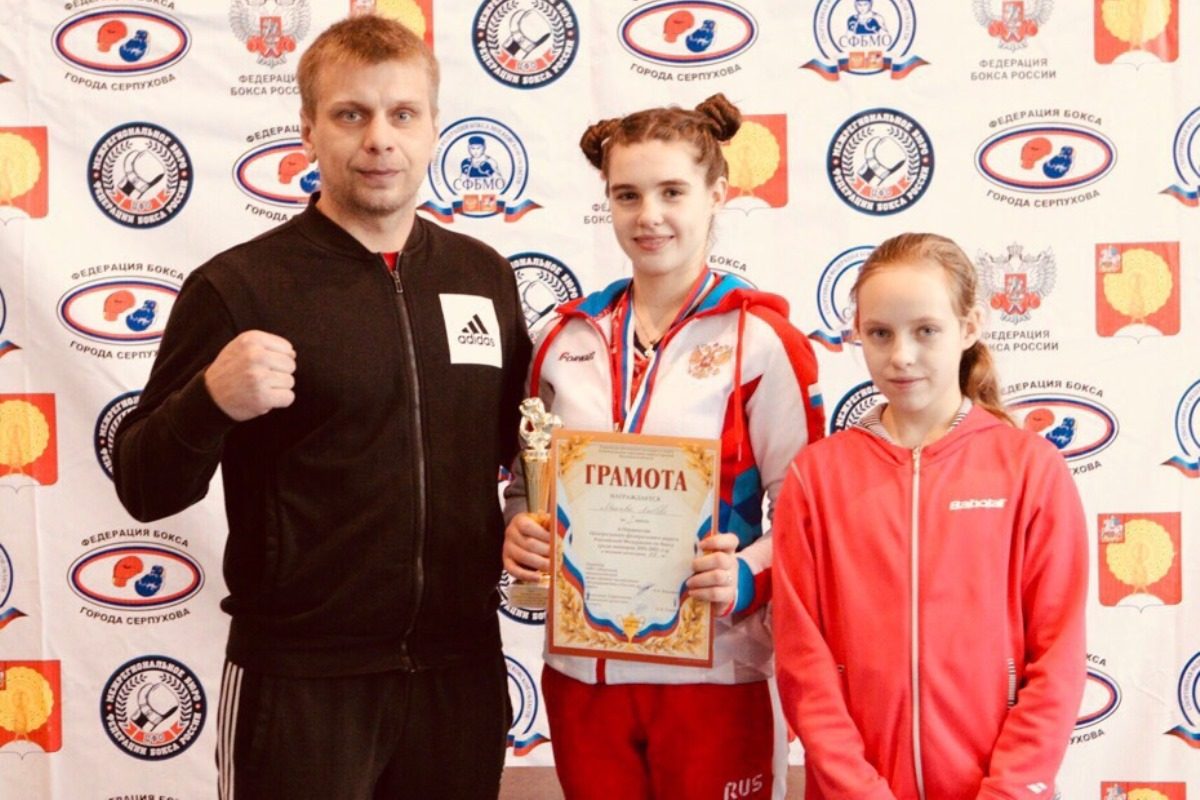 Девушка-боксер из Тверской области на свое совершеннолетие завоевала золотую медаль