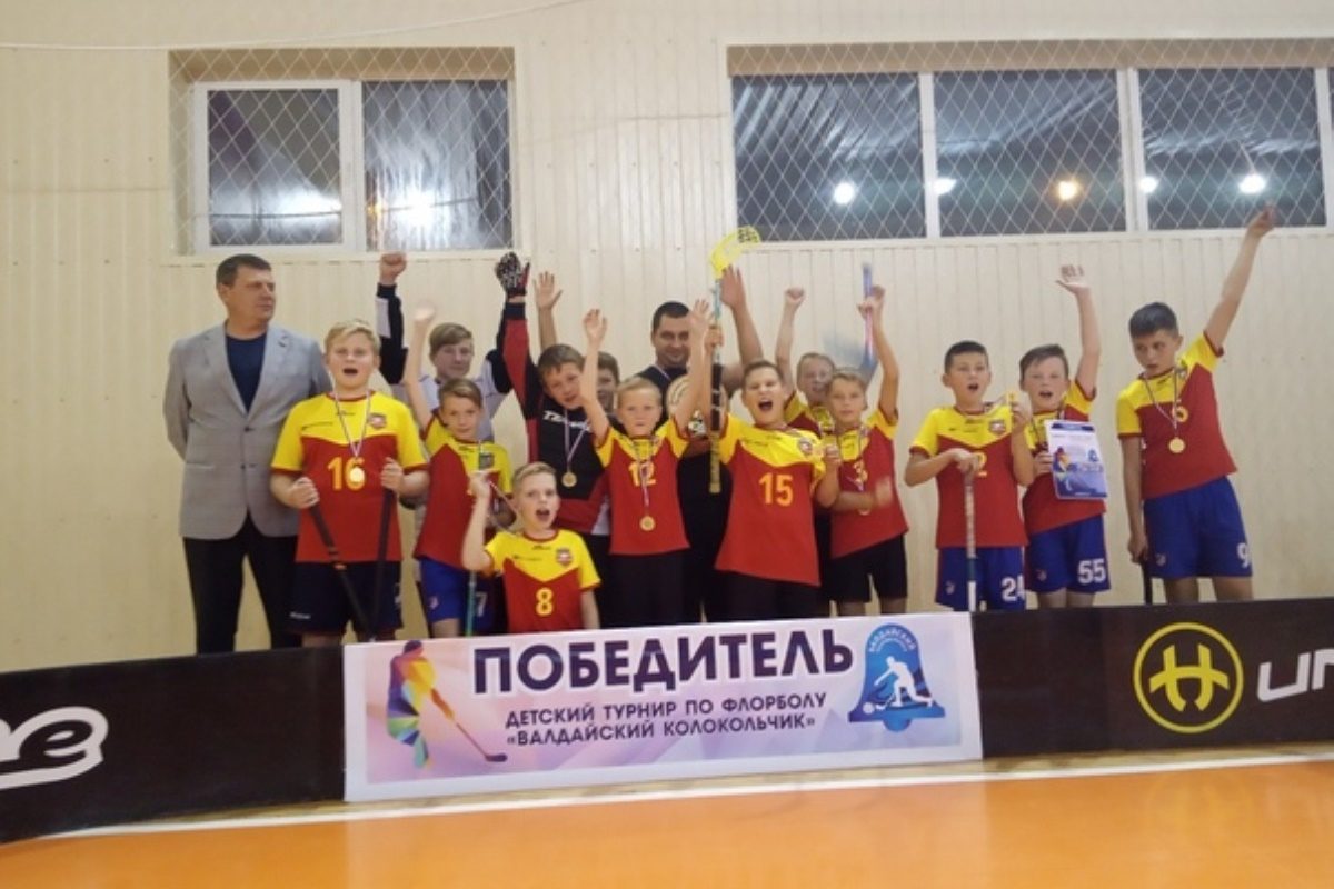 Тверские флорболисты стали победителями межрегионального турнира «Валдайский колокольчик»