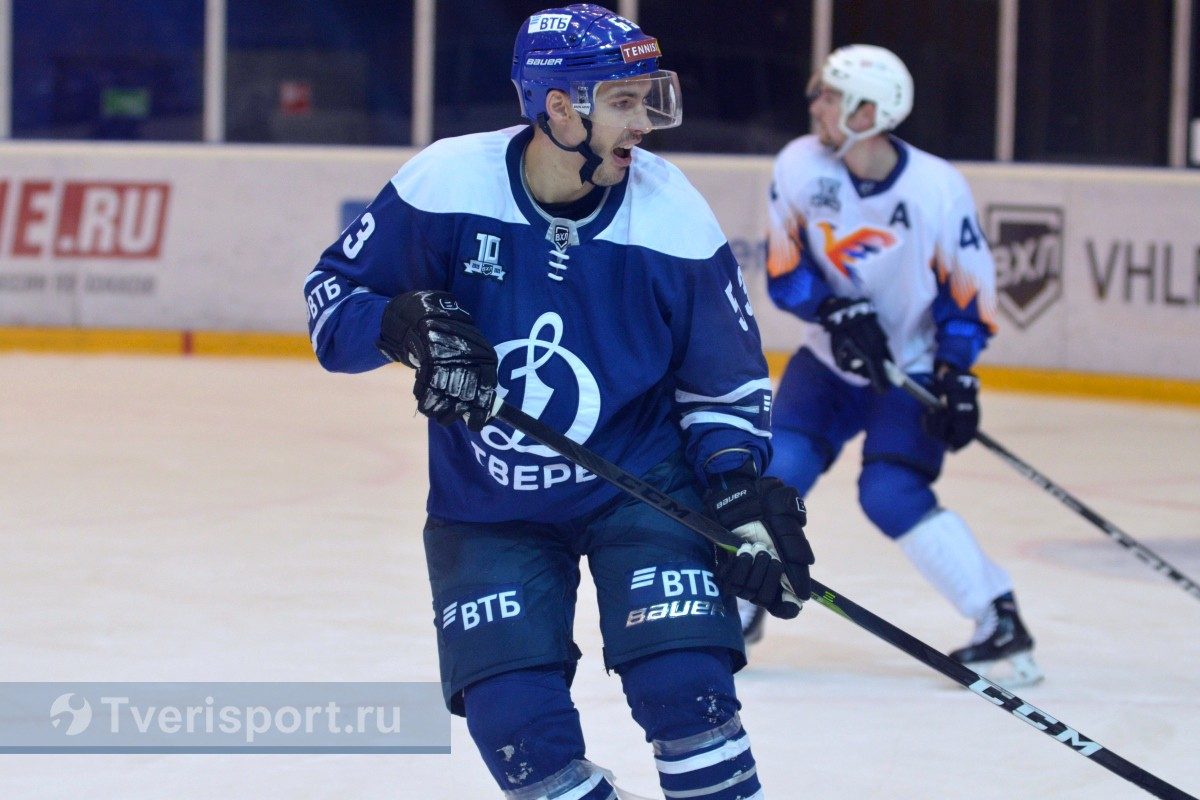Иван Иванов помог тверскому «Динамо» прервать серию поражений