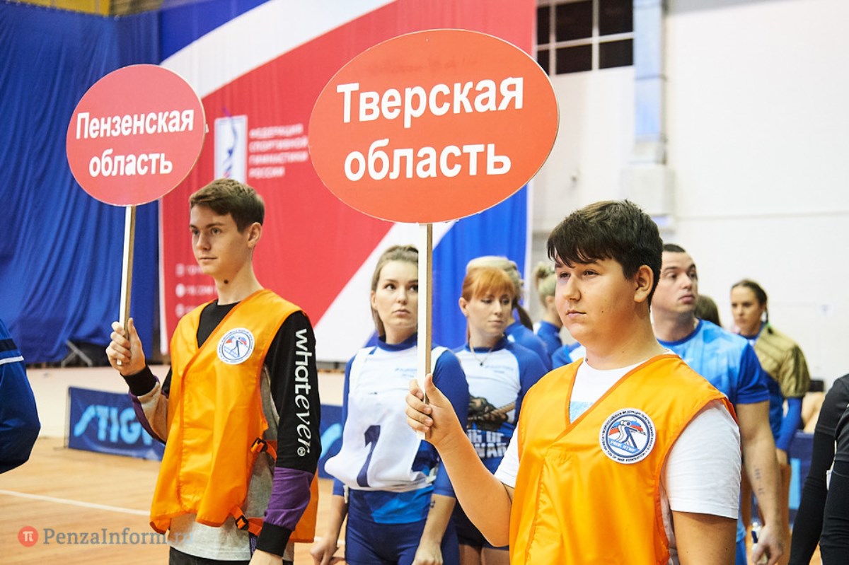 Неслабый пол: тверичанки сенсационно выступили на Кубке России по перетягиванию каната