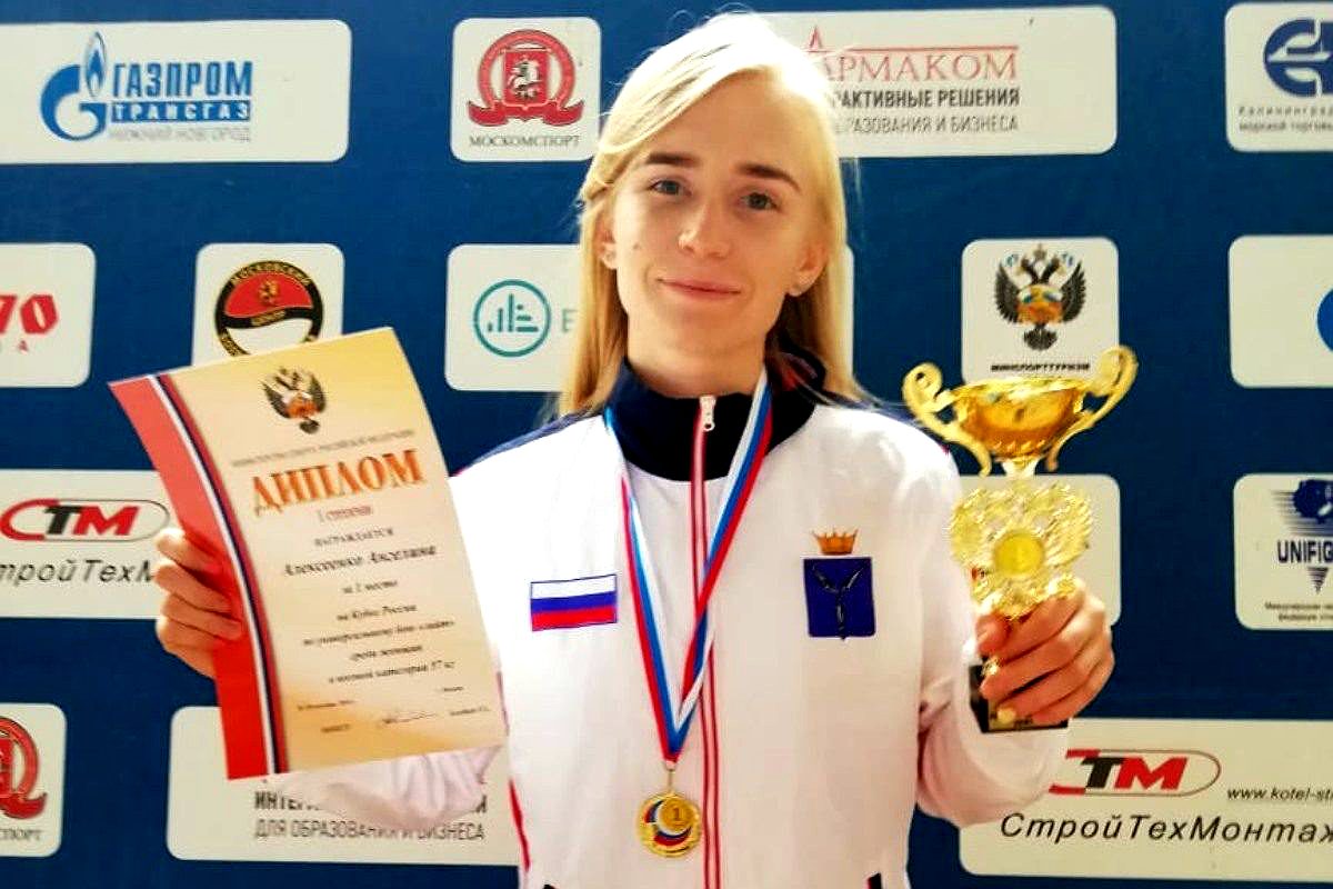 Спортсменка из многодетной семьи стала чемпионкой мира по универсальному бою