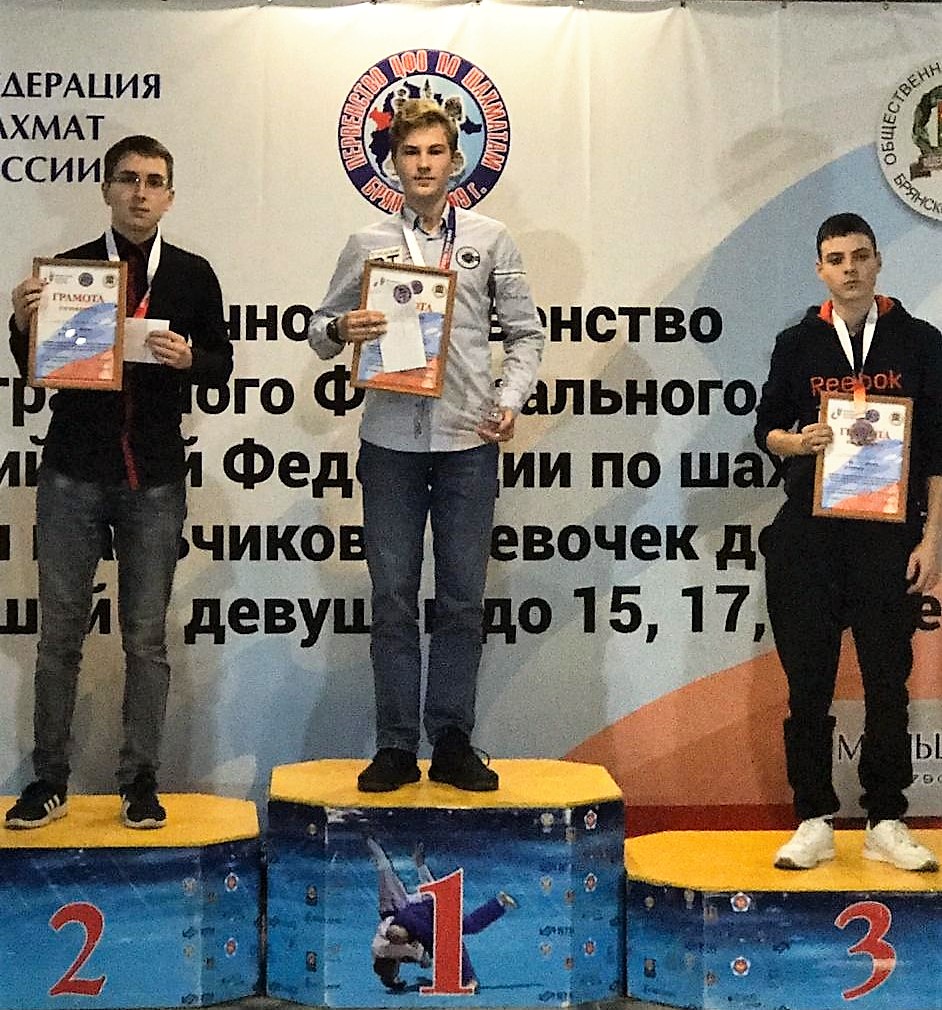 Юный тверской шахматист завоевал золото ЦФО, обыграв более взрослых соперников